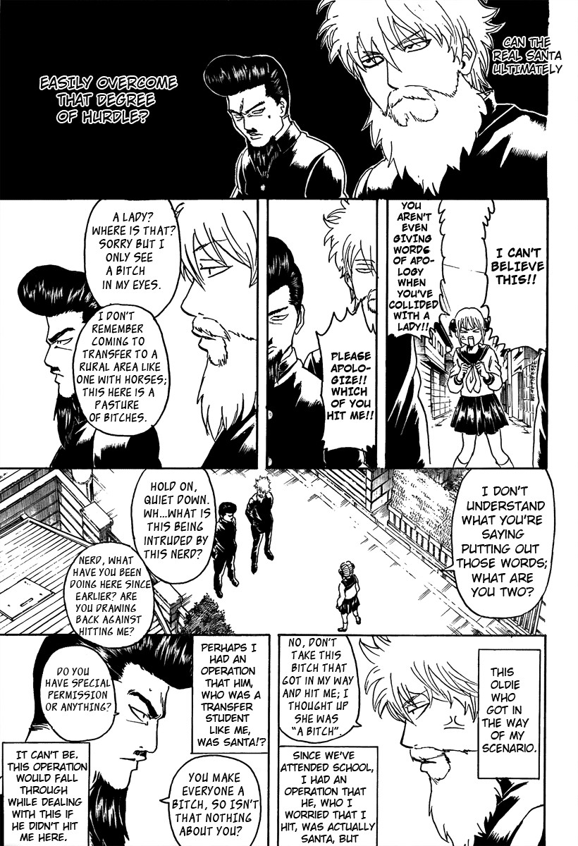Gintama chapter 292 page 3