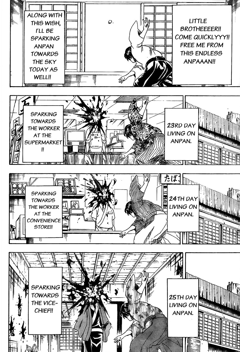 Gintama chapter 293 page 9
