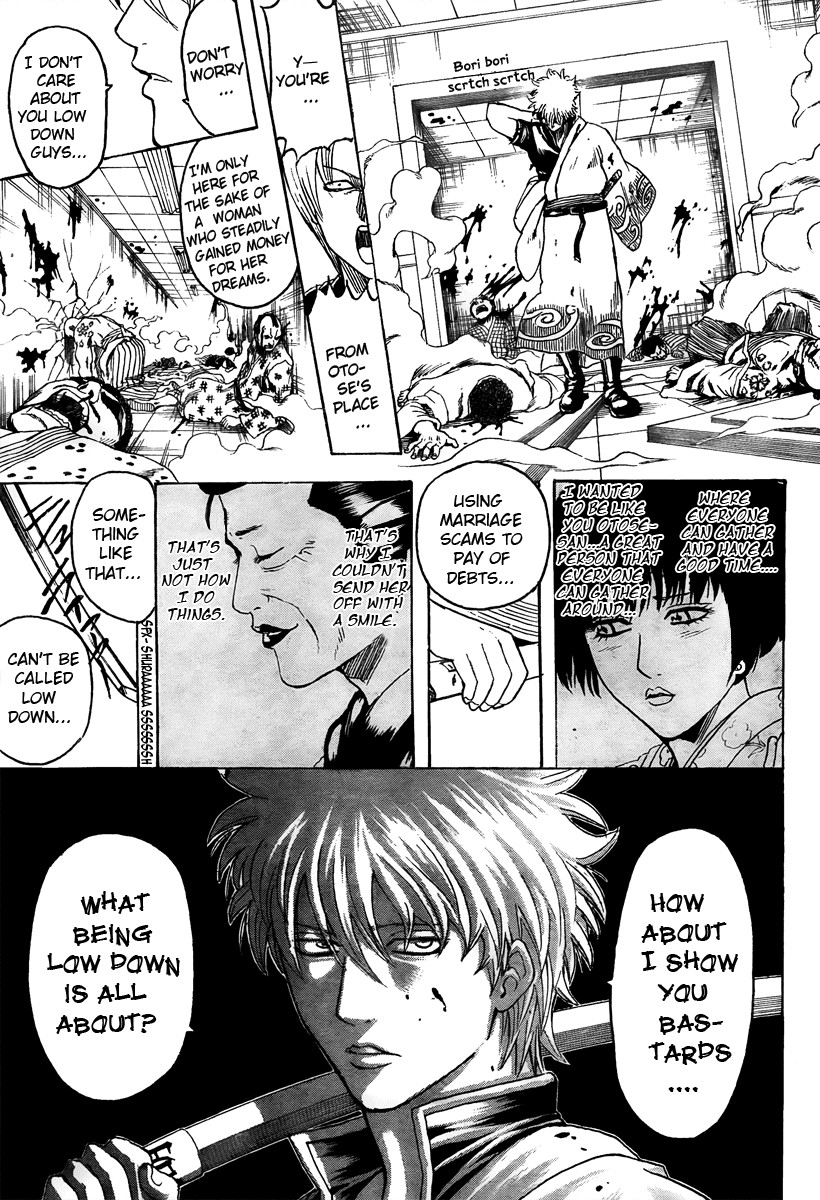 Gintama chapter 296 page 21