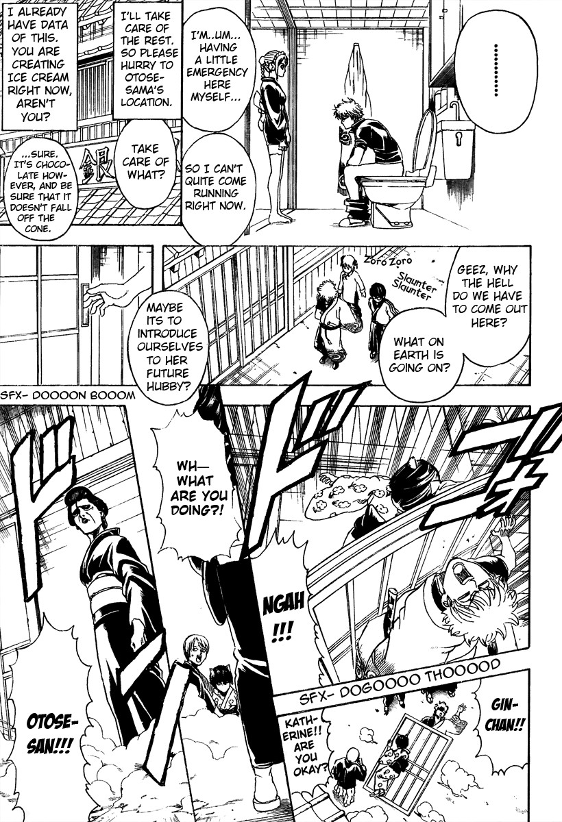 Gintama chapter 296 page 9