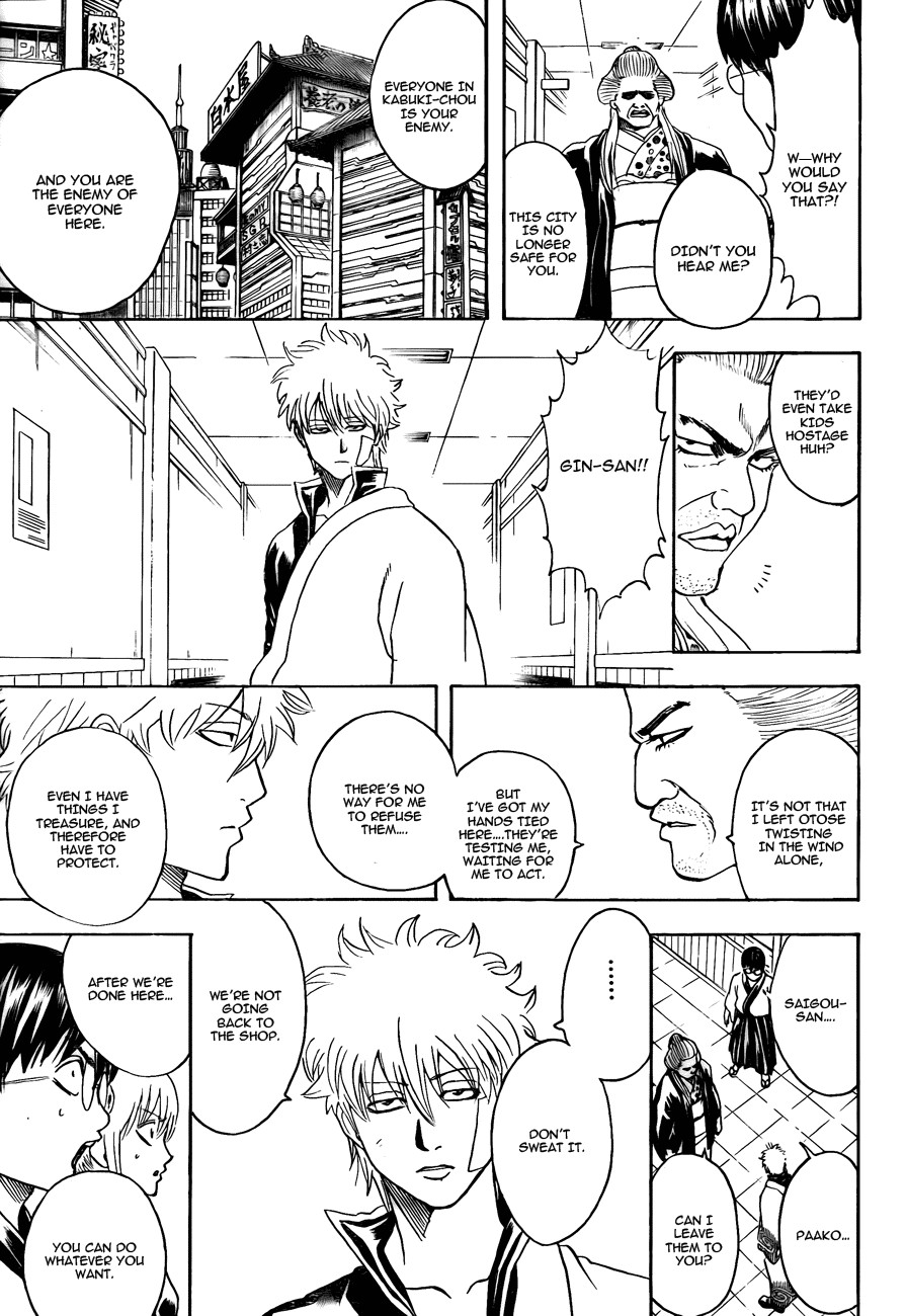 Gintama chapter 301 page 6