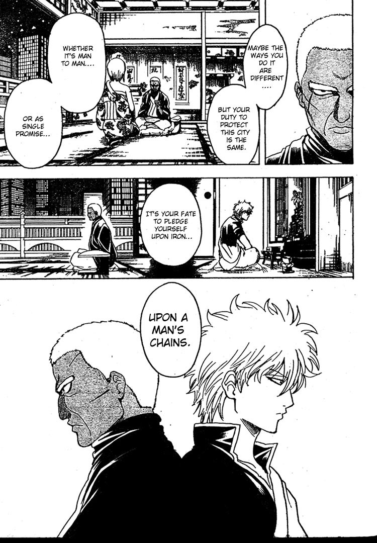 Gintama chapter 302 page 5
