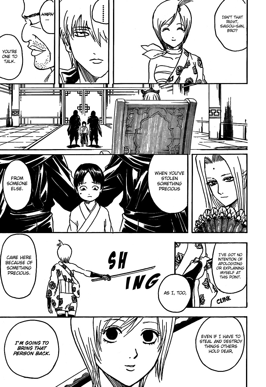 Gintama chapter 303 page 2