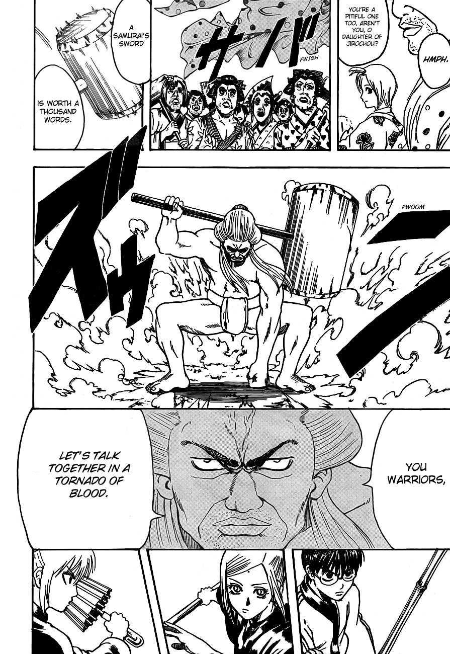 Gintama chapter 303 page 3