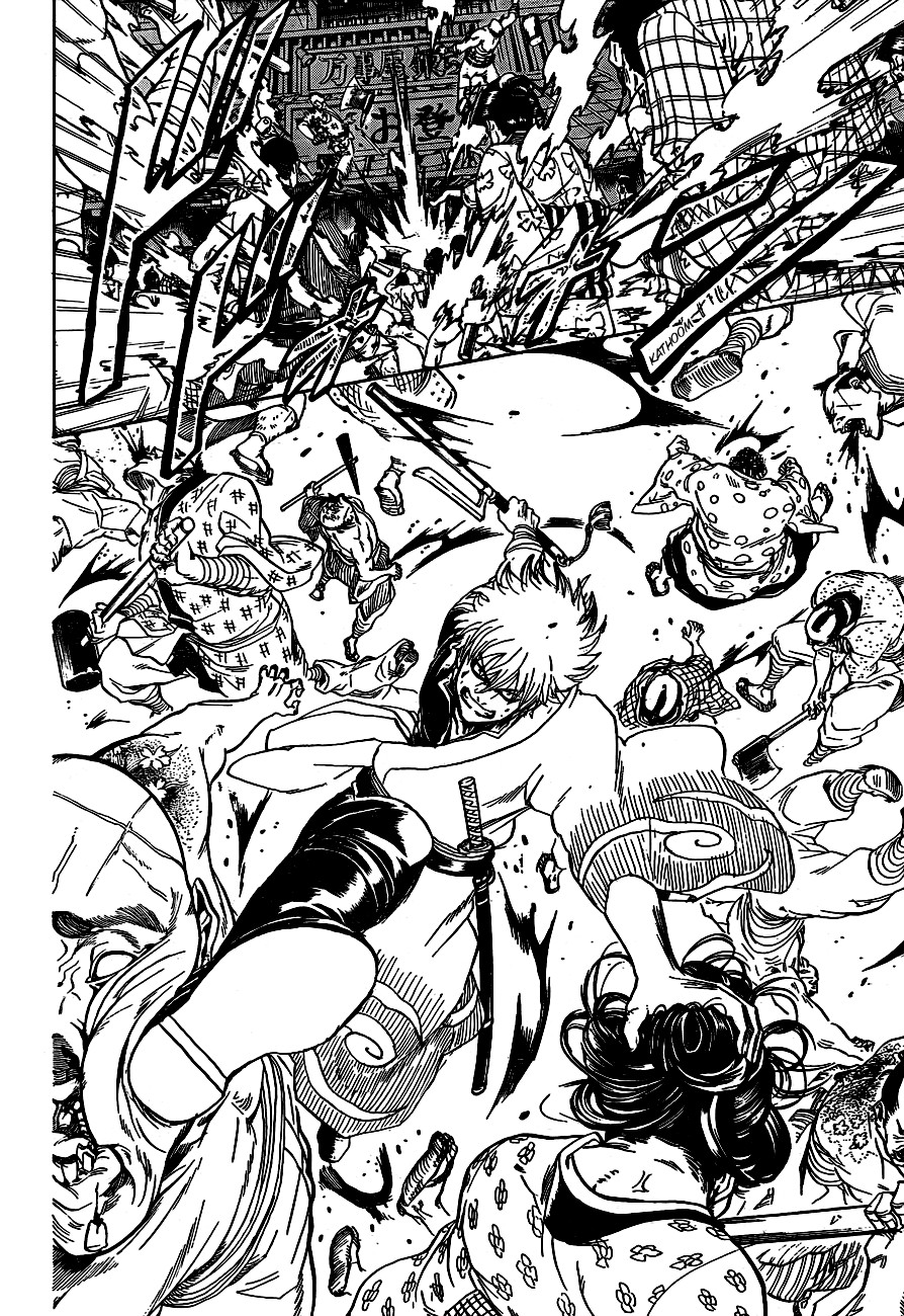 Gintama chapter 303 page 5