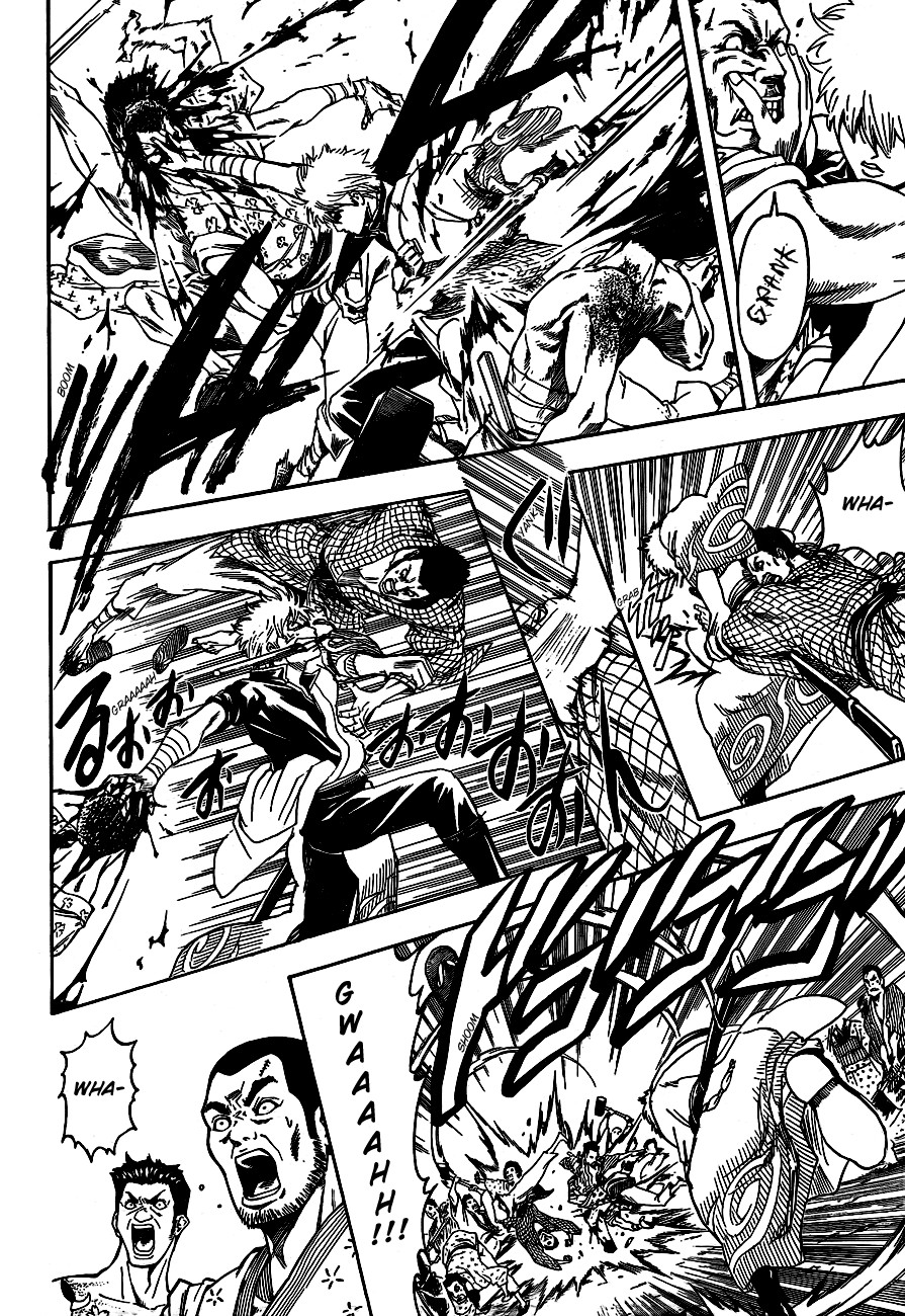 Gintama chapter 303 page 7