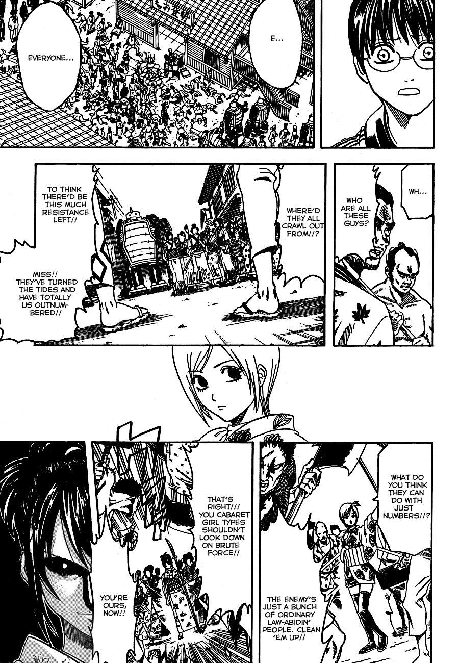 Gintama chapter 304 page 2