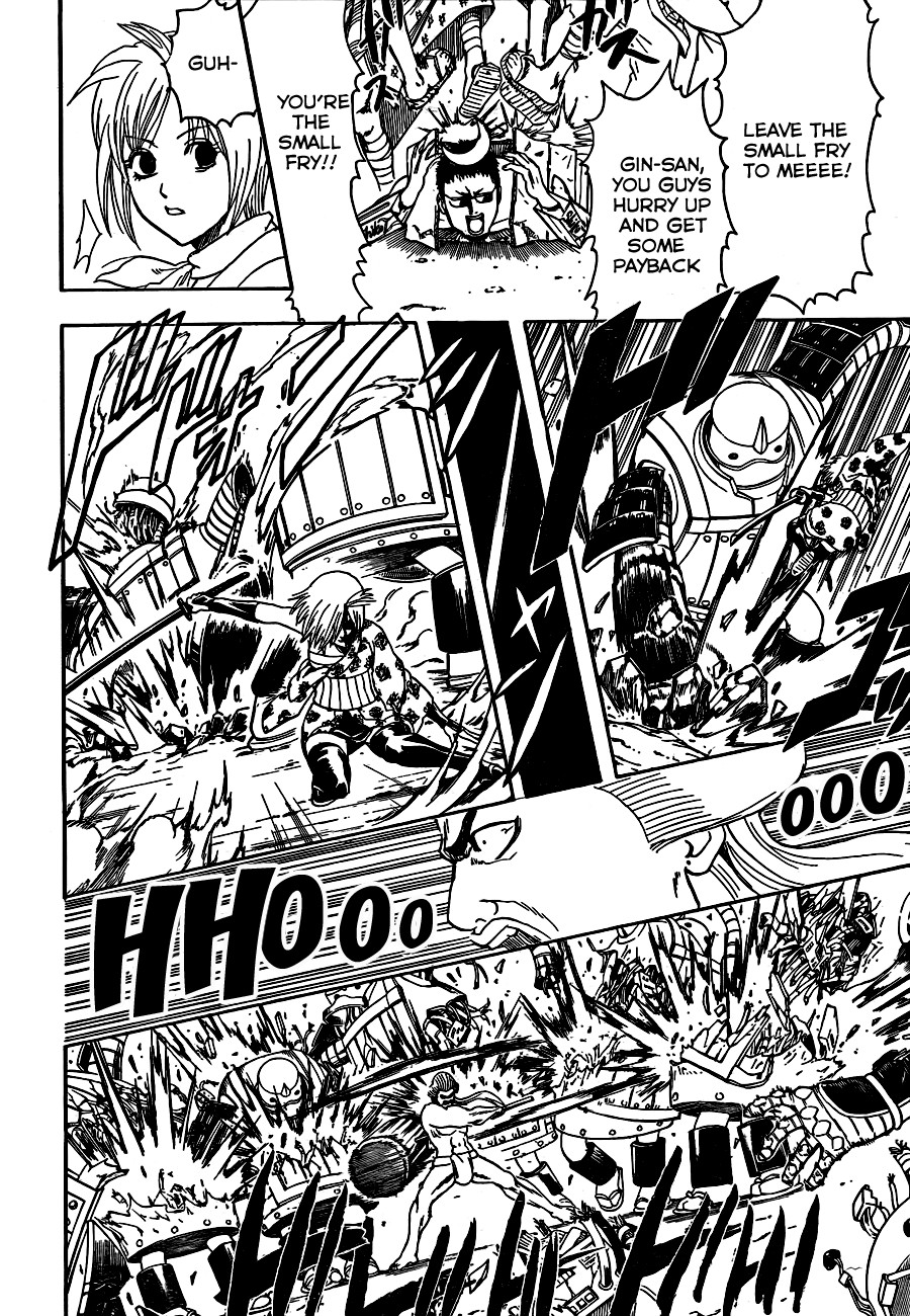 Gintama chapter 304 page 5