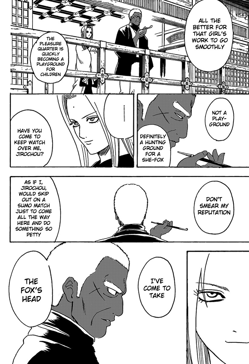 Gintama chapter 305 page 3