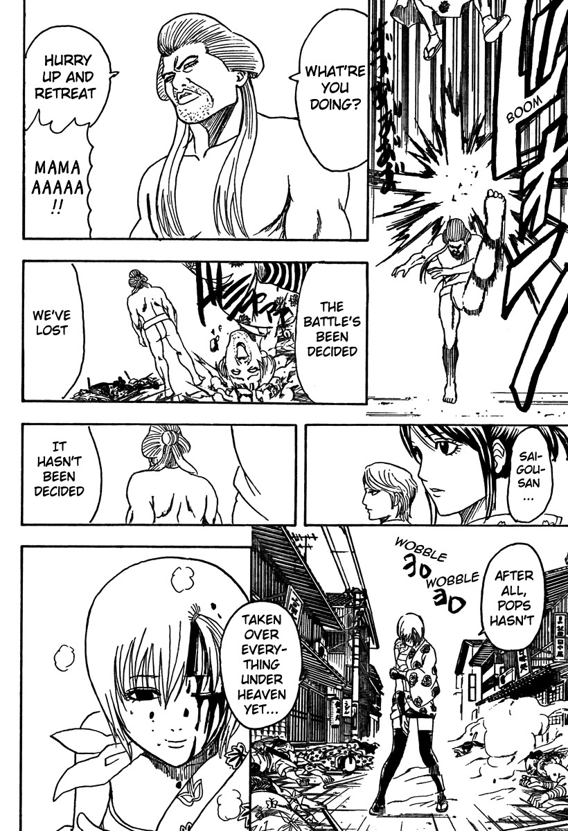 Gintama chapter 305 page 7