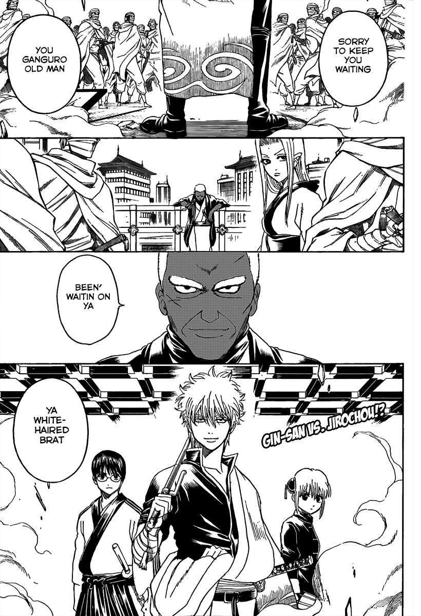 Gintama chapter 306 page 2