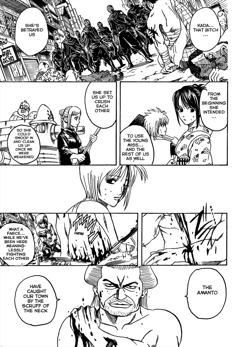Gintama chapter 306 page 4