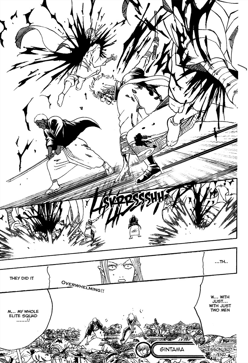 Gintama chapter 307 page 18