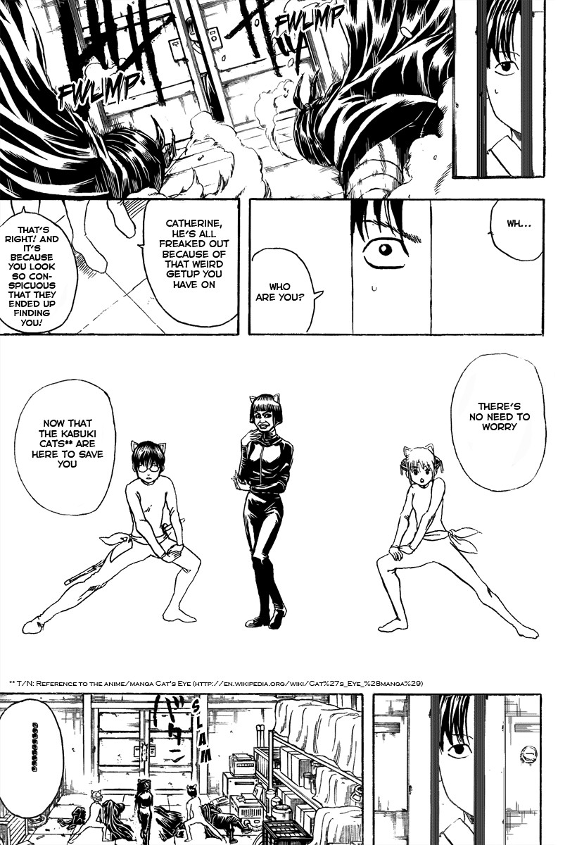 Gintama chapter 307 page 2