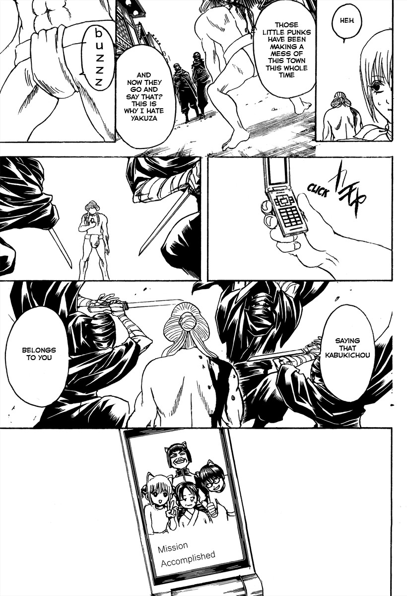 Gintama chapter 307 page 6