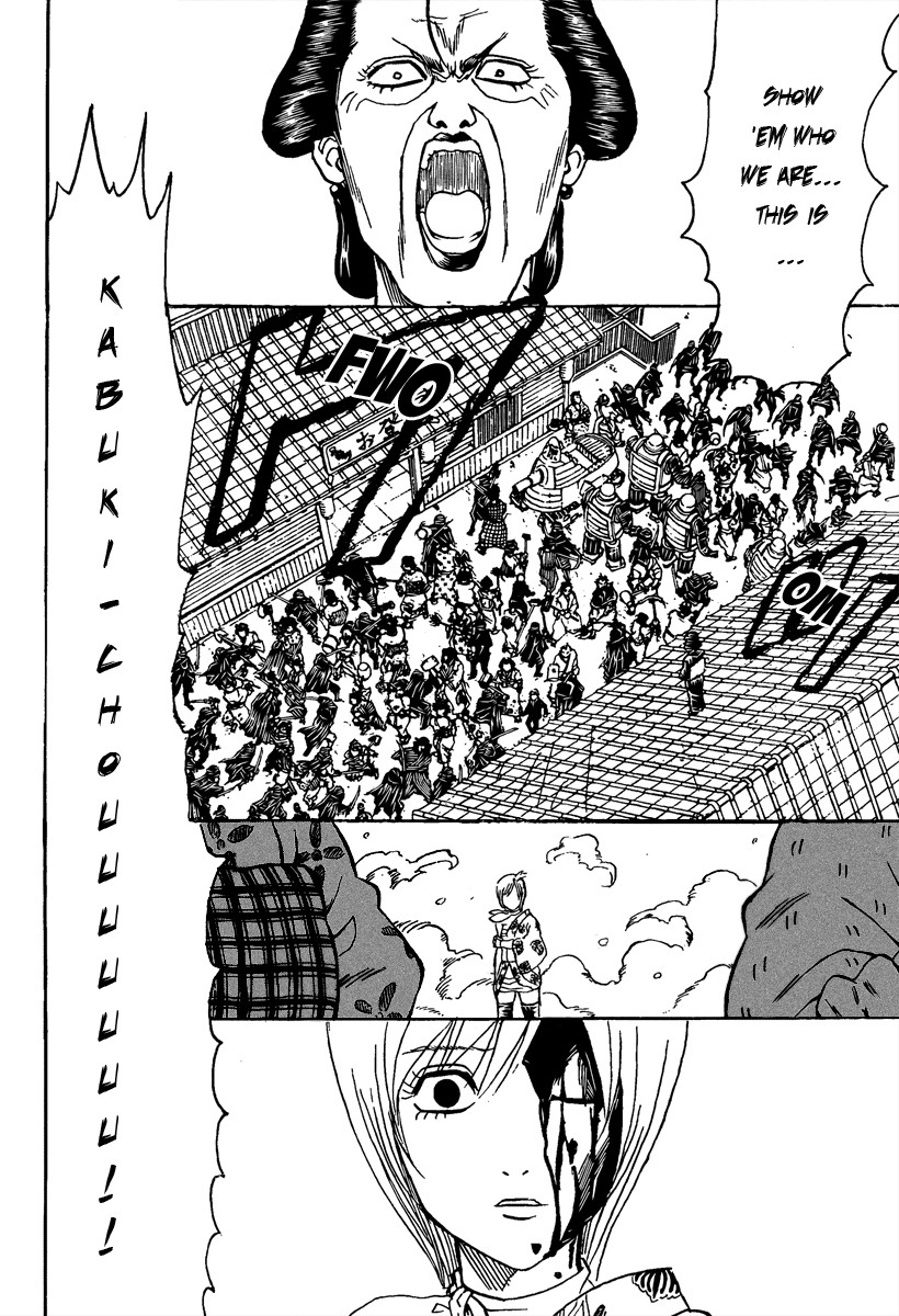 Gintama chapter 307 page 9