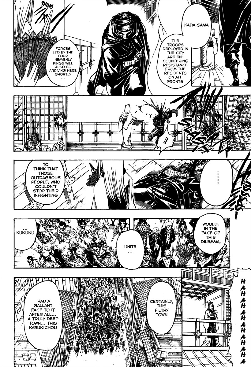 Gintama chapter 308 page 3