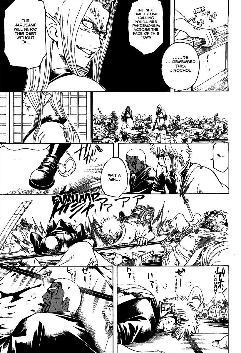 Gintama chapter 308 page 4