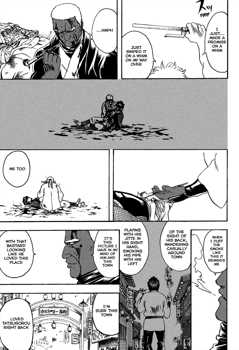 Gintama chapter 308 page 6