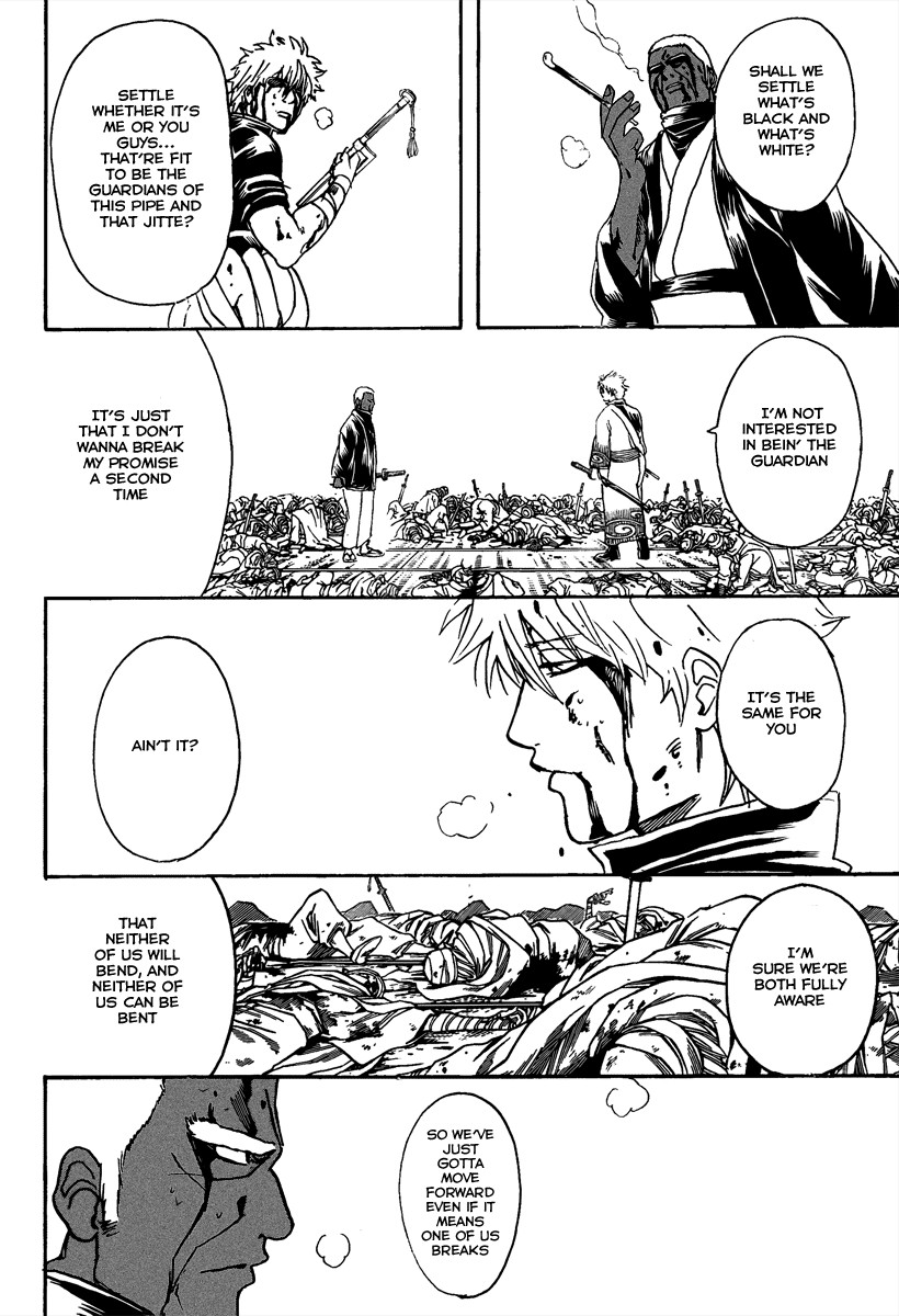 Gintama chapter 308 page 9