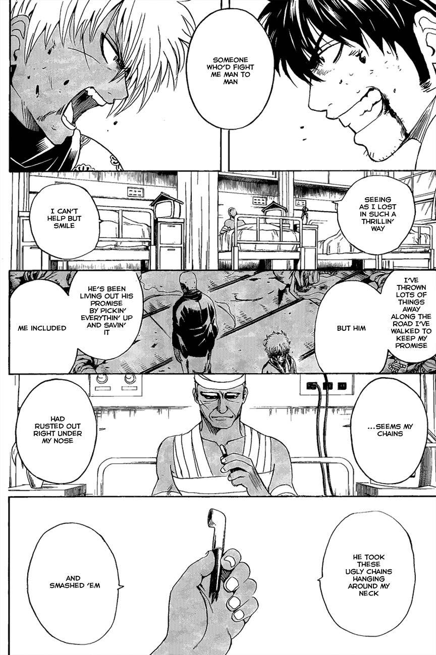 Gintama chapter 309 page 3