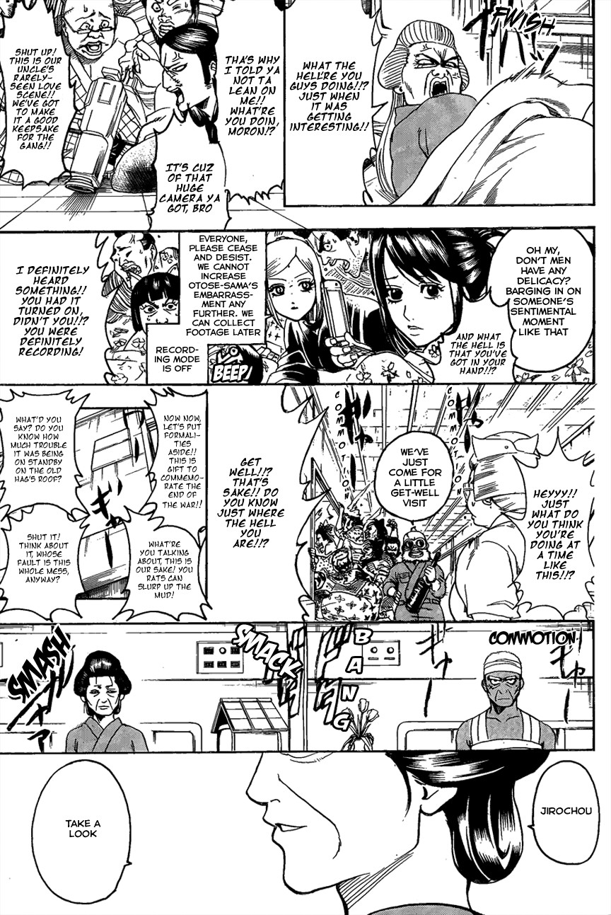 Gintama chapter 309 page 6