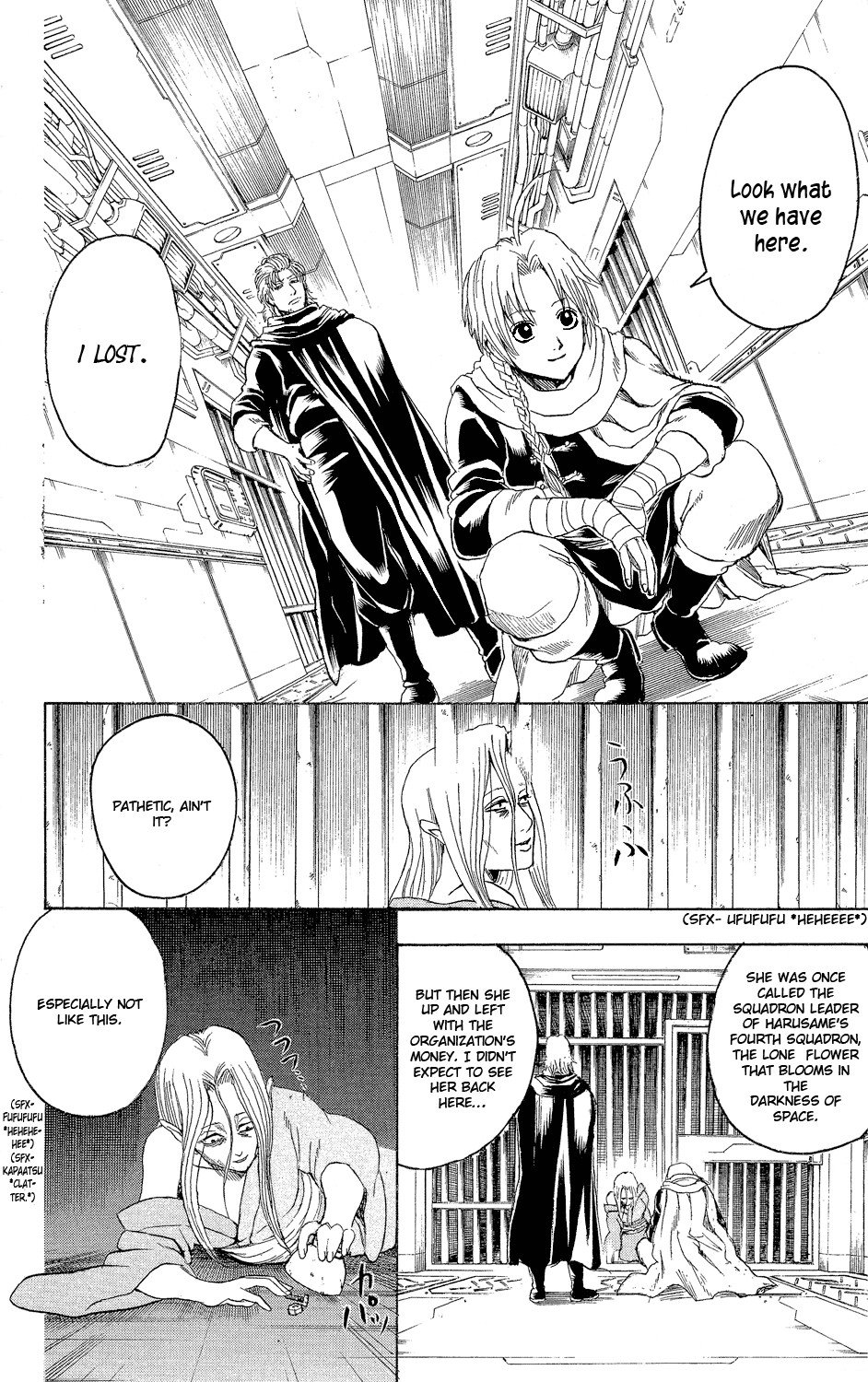 Gintama chapter 310 page 10