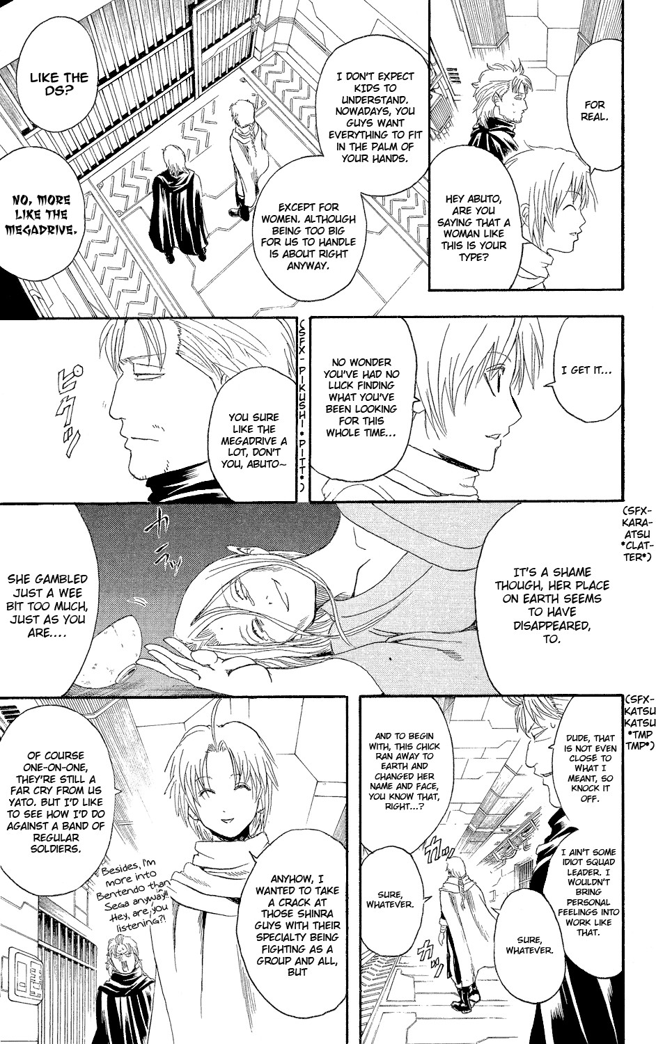 Gintama chapter 310 page 11