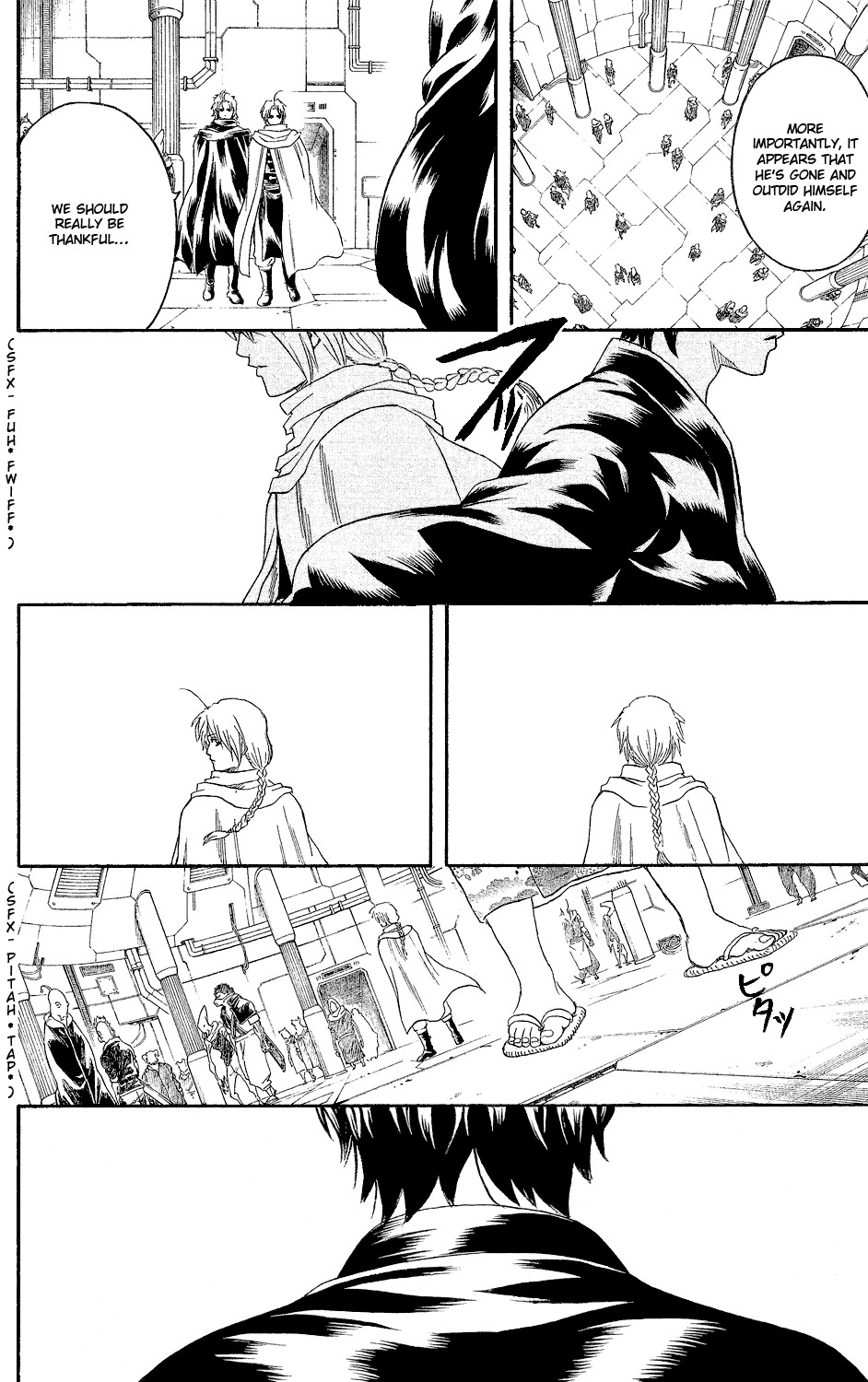 Gintama chapter 310 page 12