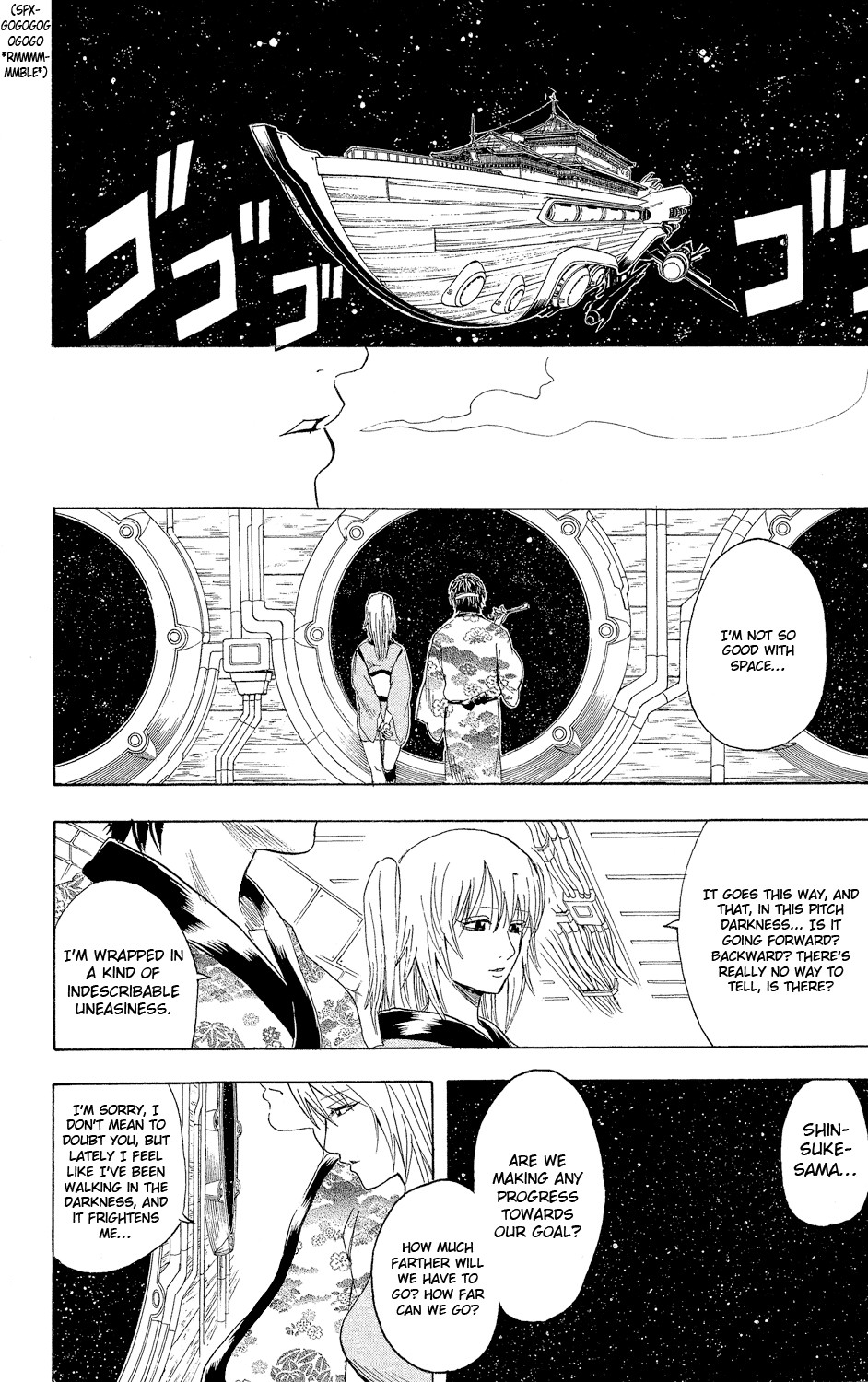 Gintama chapter 310 page 20