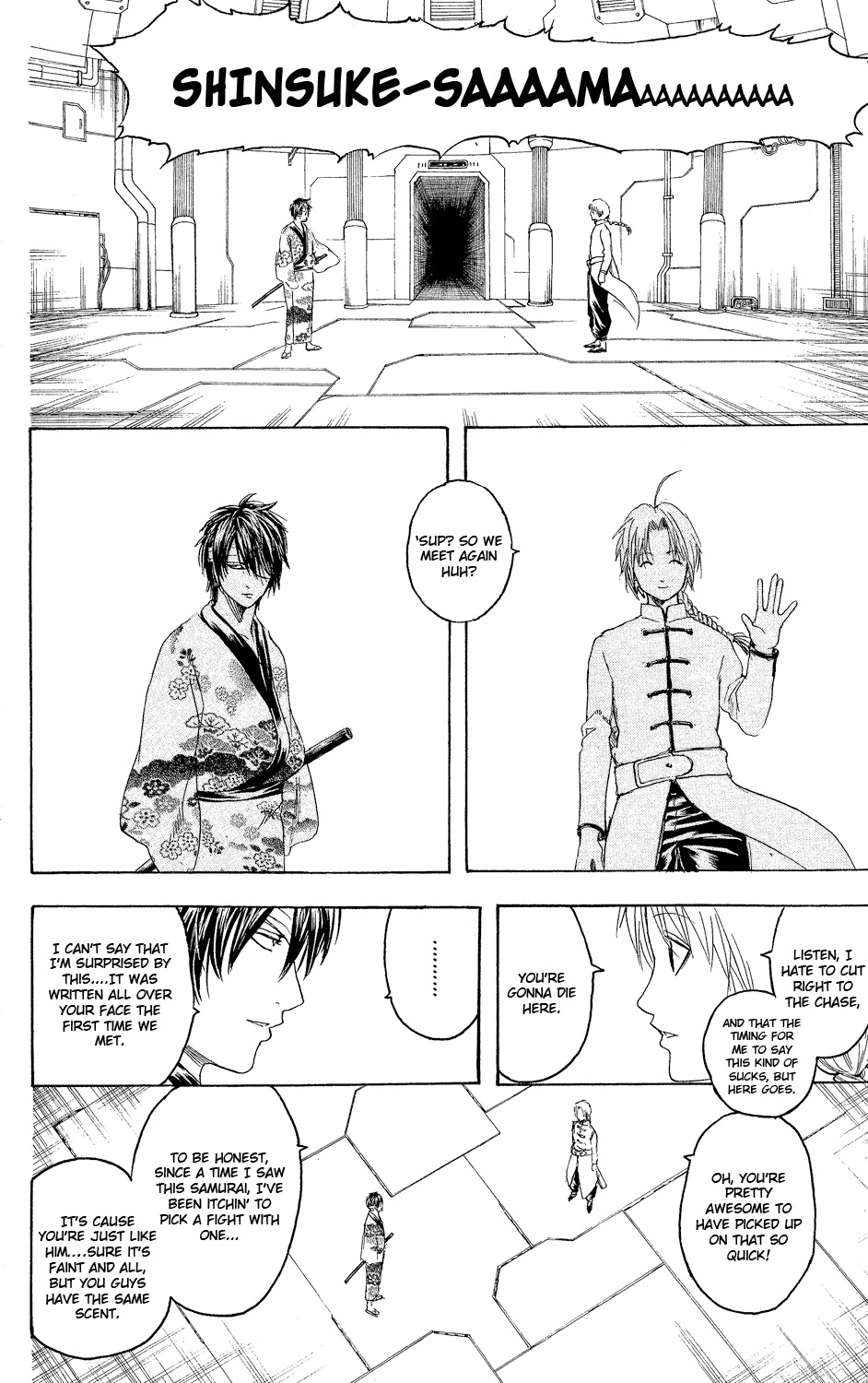 Gintama chapter 310 page 24