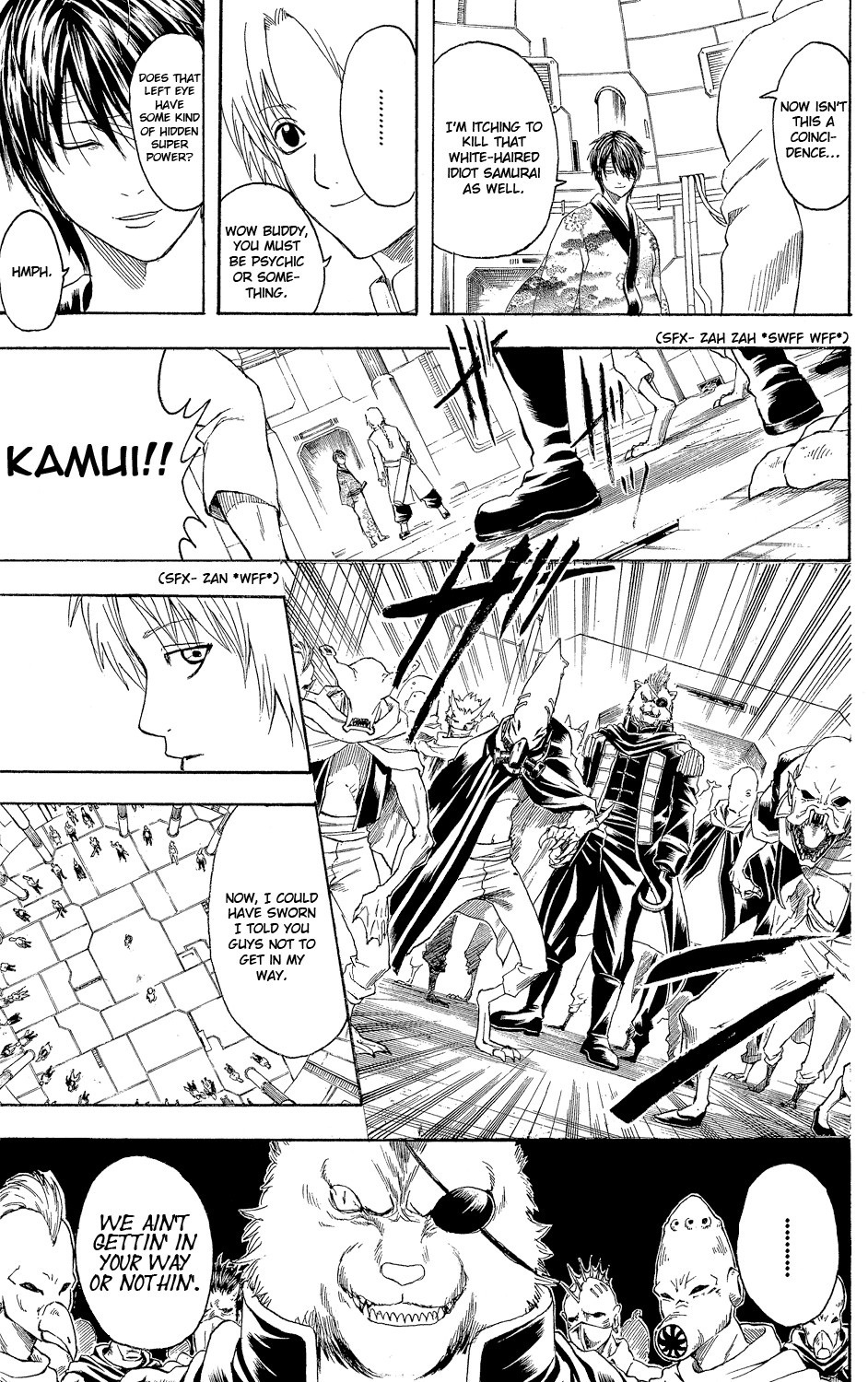 Gintama chapter 310 page 25