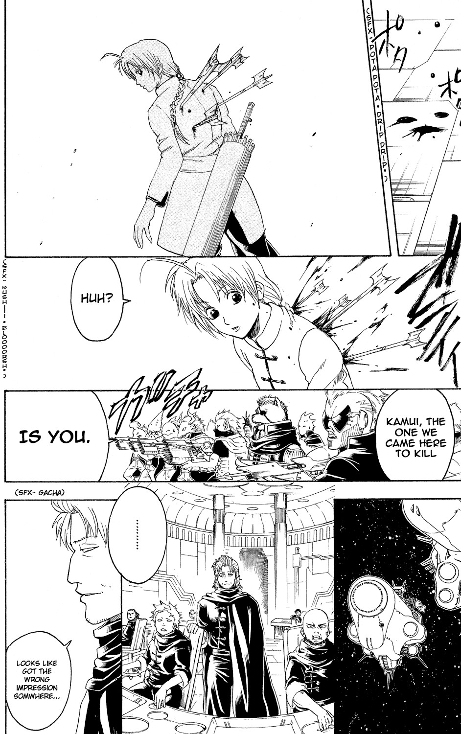 Gintama chapter 310 page 26