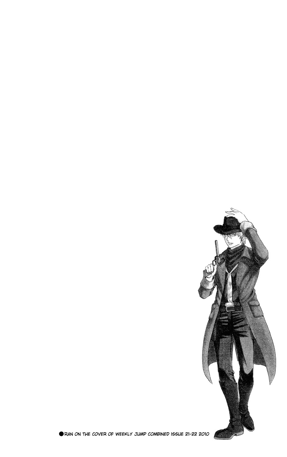 Gintama chapter 310 page 28