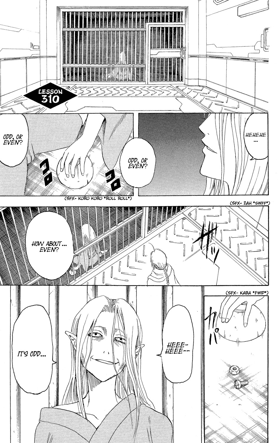 Gintama chapter 310 page 9