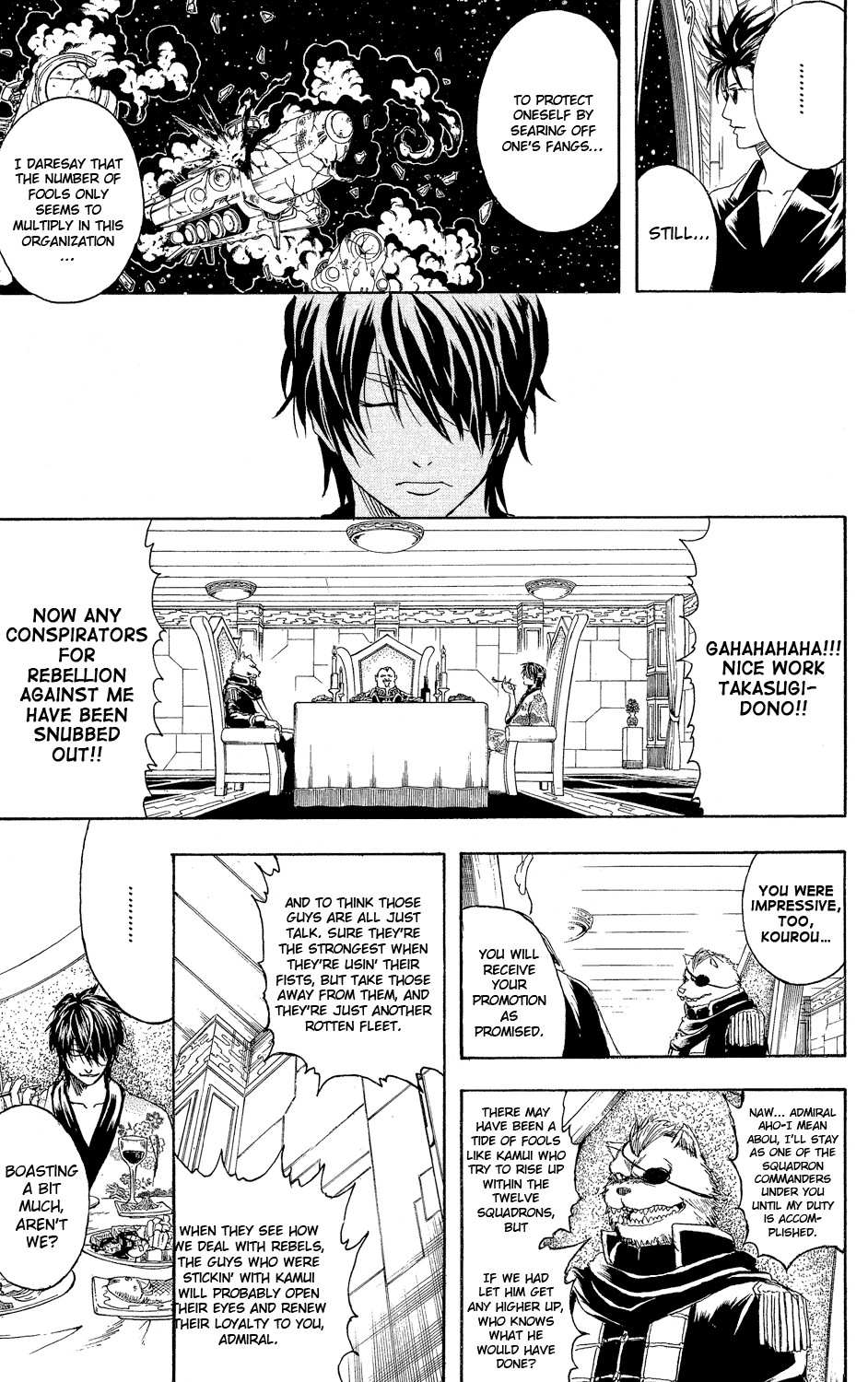 Gintama chapter 311 page 2