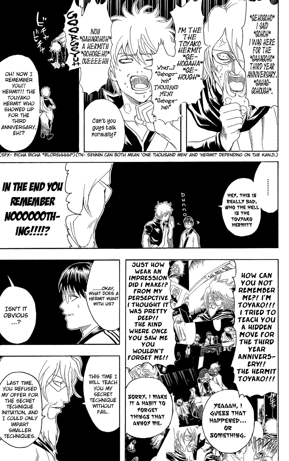 Gintama chapter 312 page 4