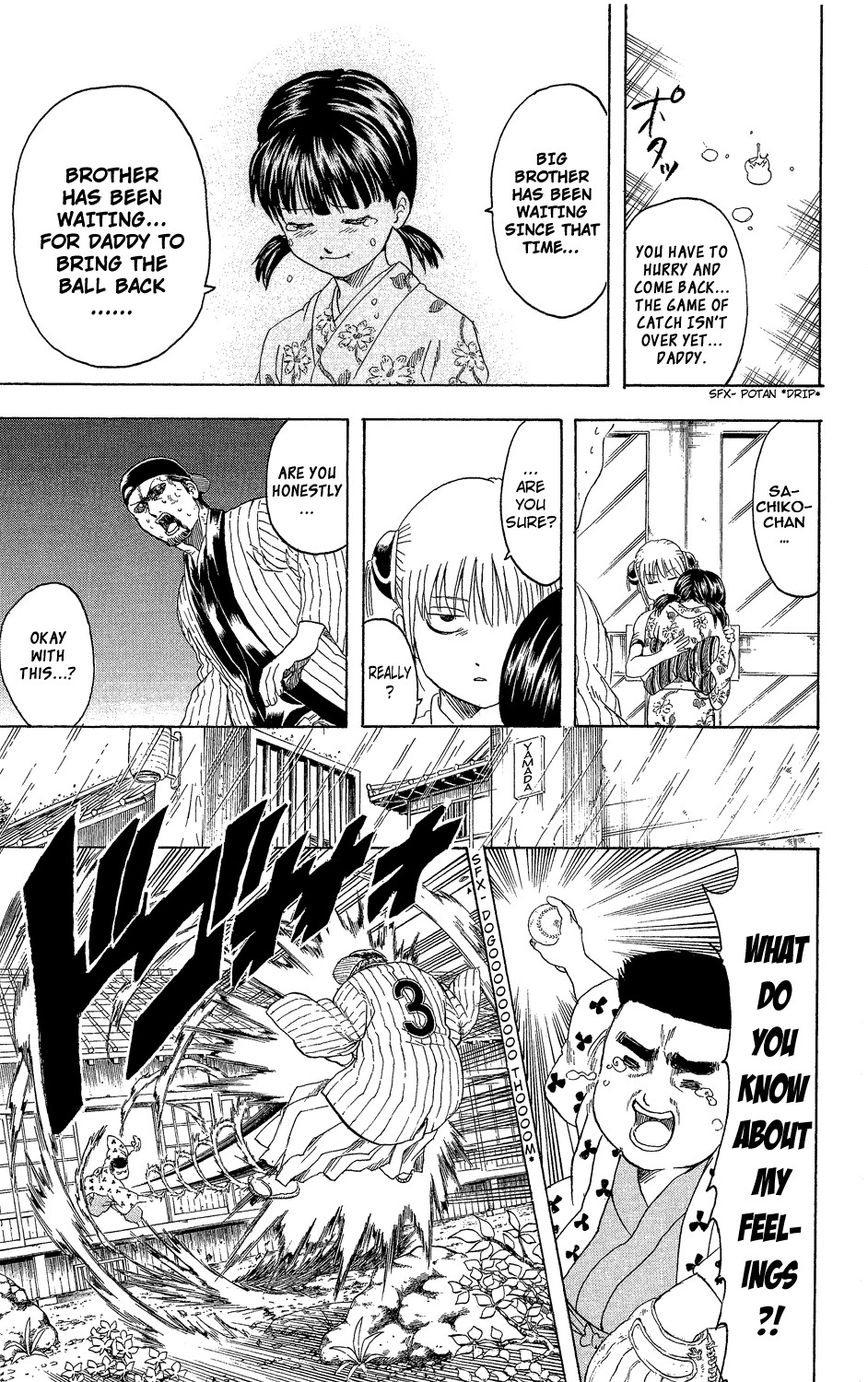 Gintama chapter 313 page 10