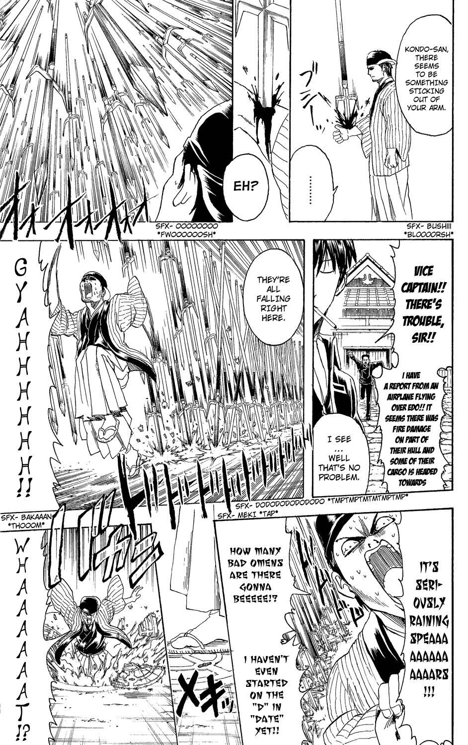 Gintama chapter 313 page 4