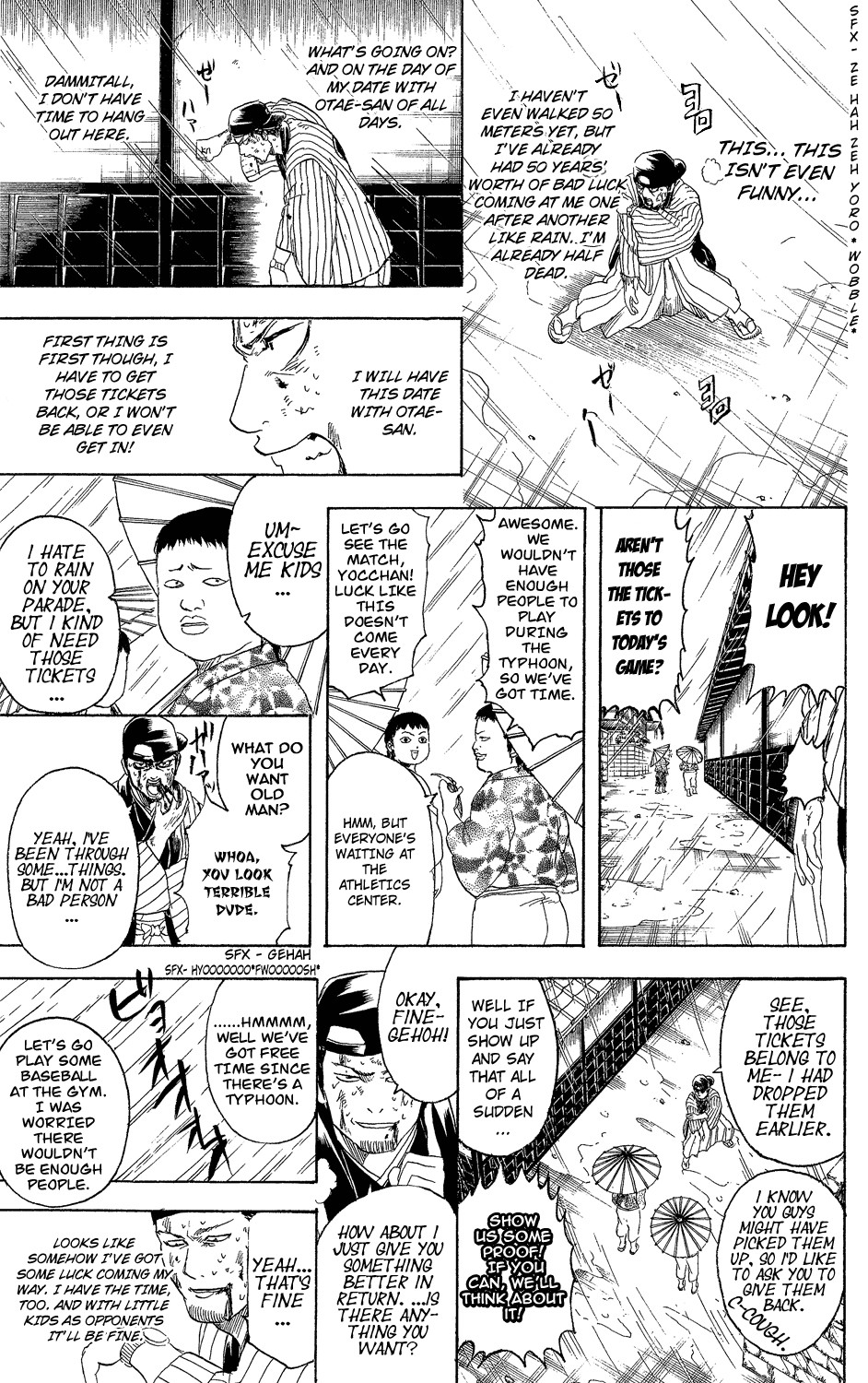 Gintama chapter 313 page 6