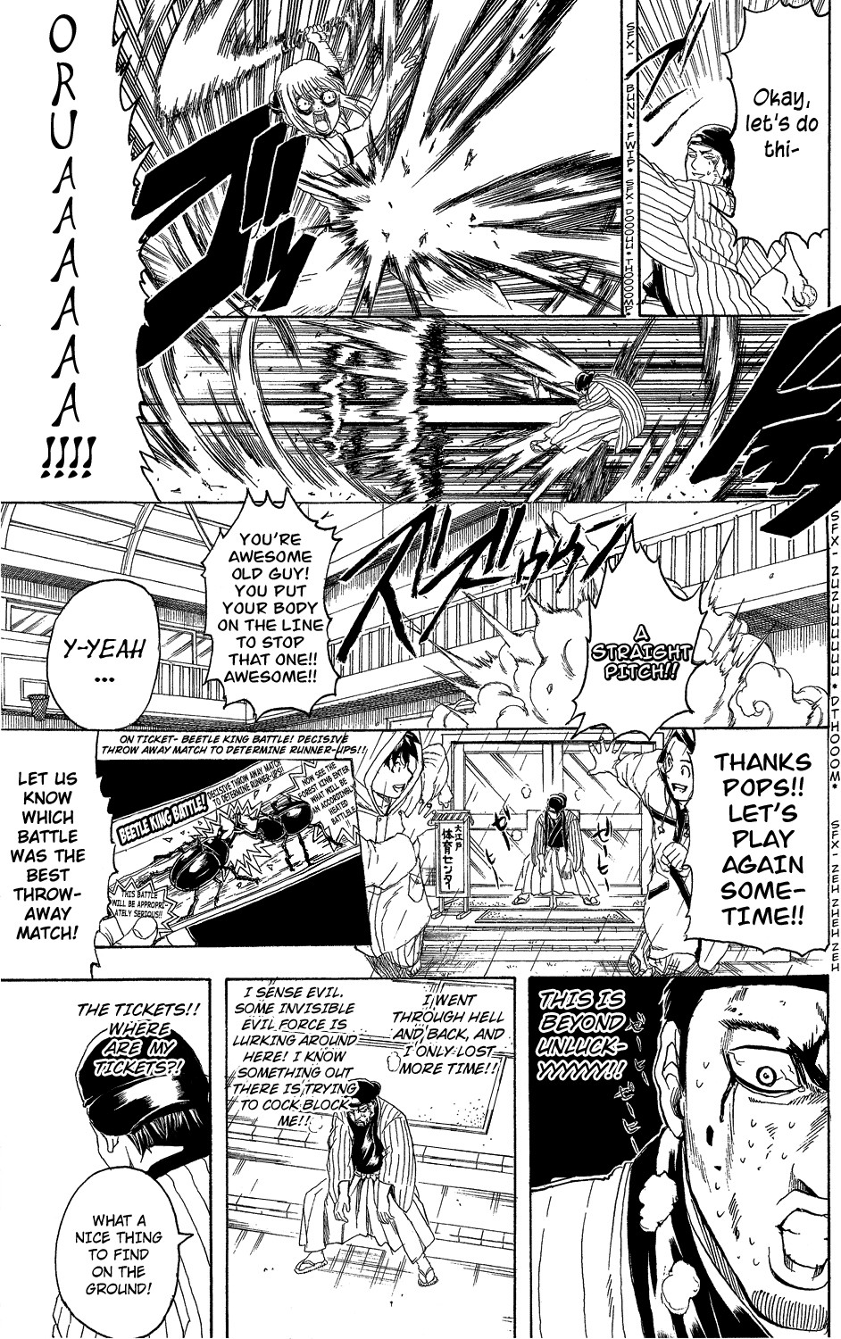 Gintama chapter 313 page 8