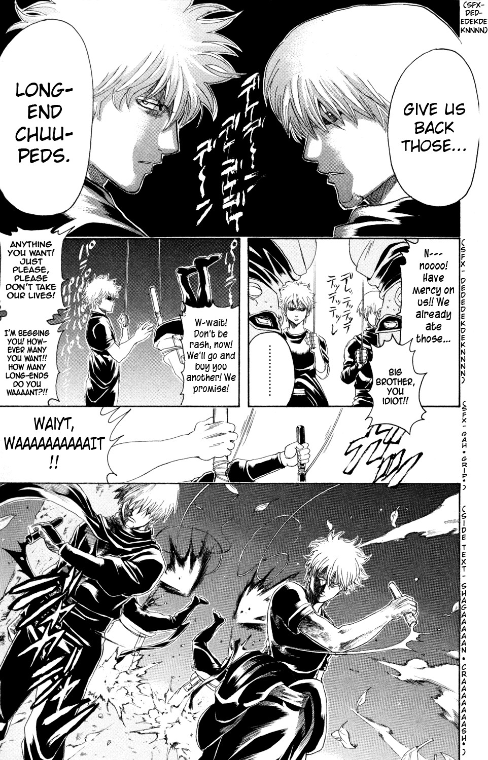 Gintama chapter 320 page 18