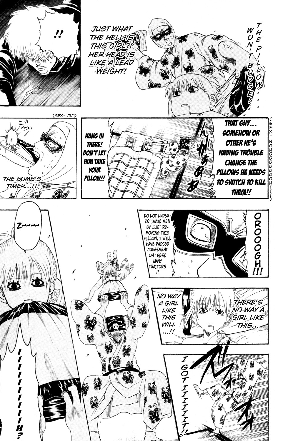 Gintama chapter 320 page 6