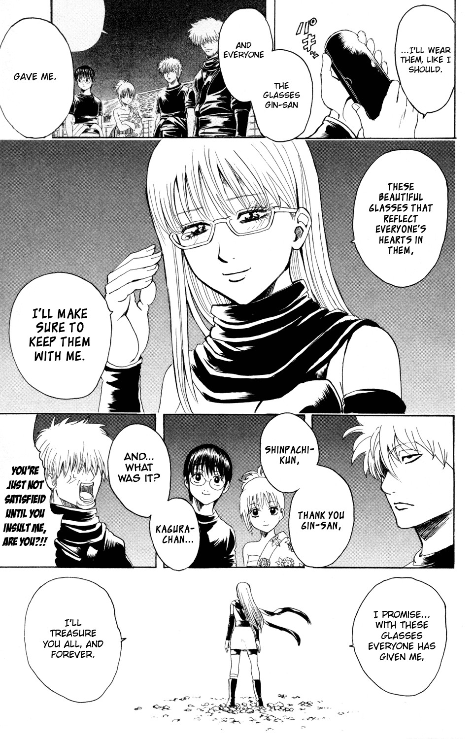 Gintama chapter 321 page 10