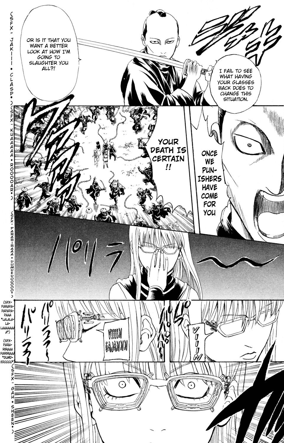 Gintama chapter 321 page 11