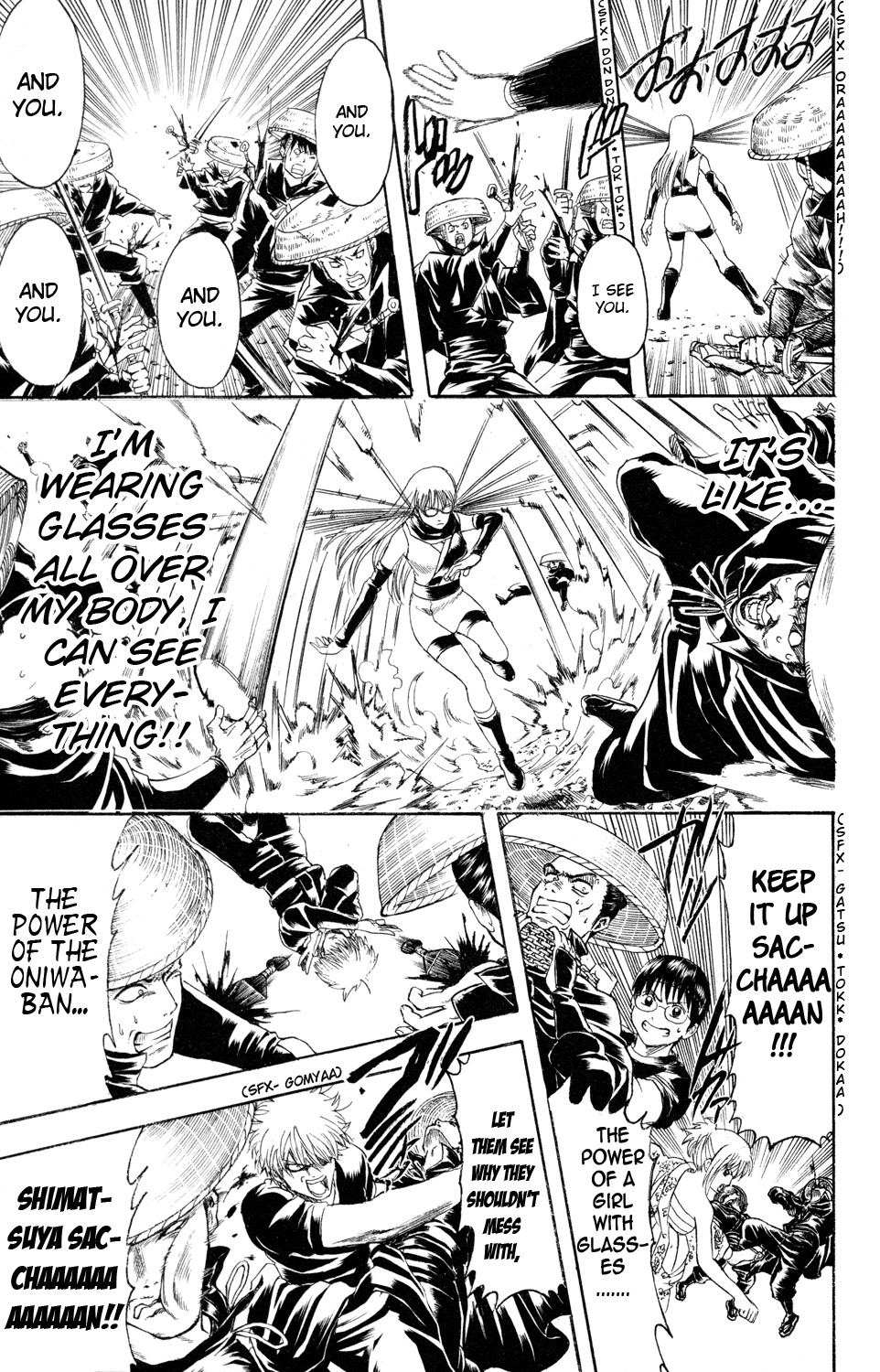 Gintama chapter 321 page 14