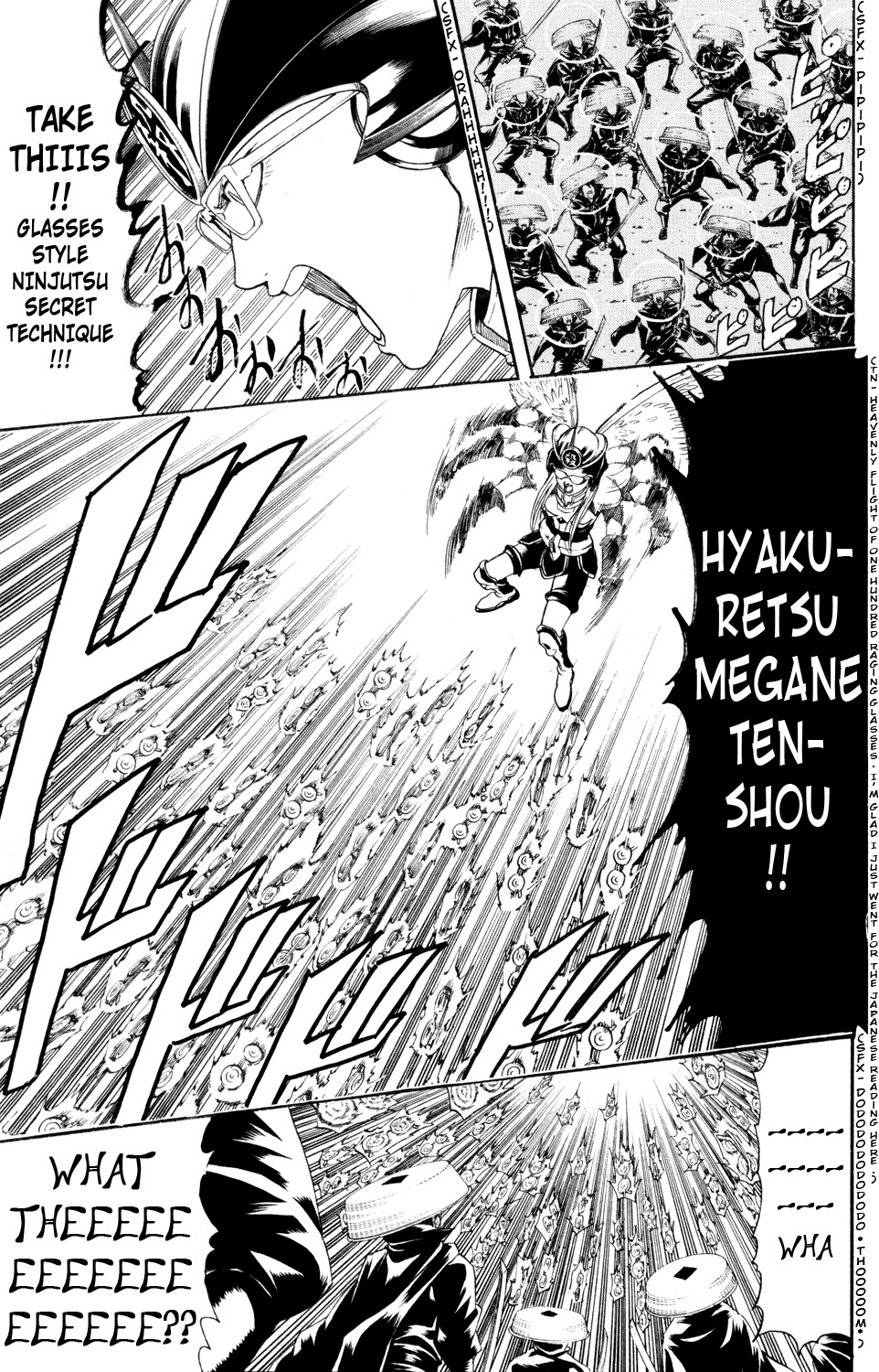 Gintama chapter 321 page 16