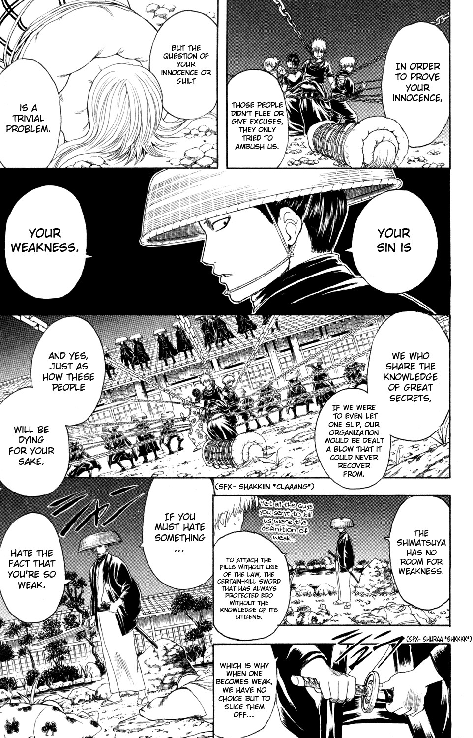Gintama chapter 321 page 4
