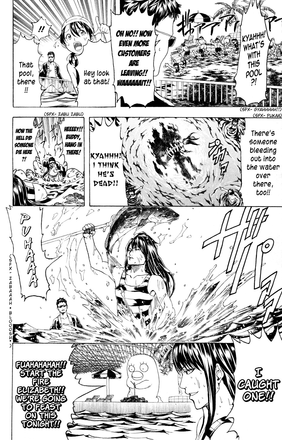 Gintama chapter 322 page 16