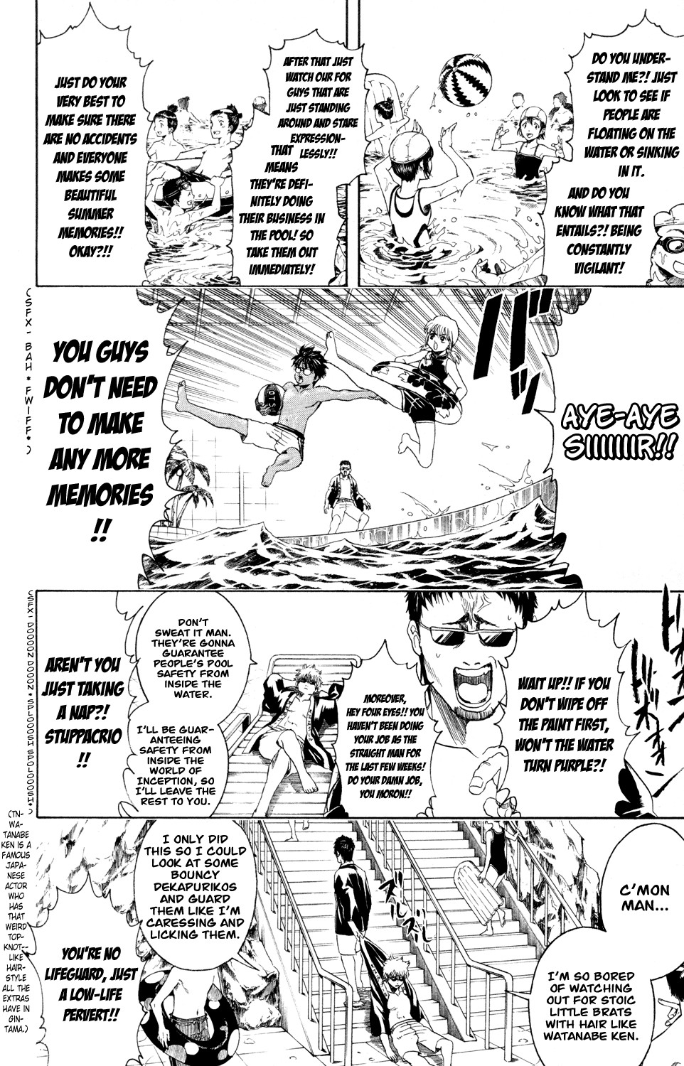 Gintama chapter 322 page 6